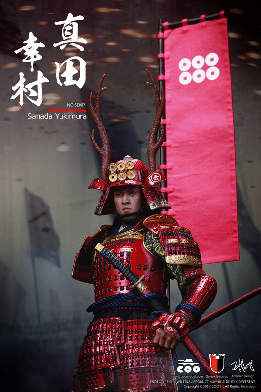 COO Model - Series Of Empires - Sanada Yukimura Deluxe Edition