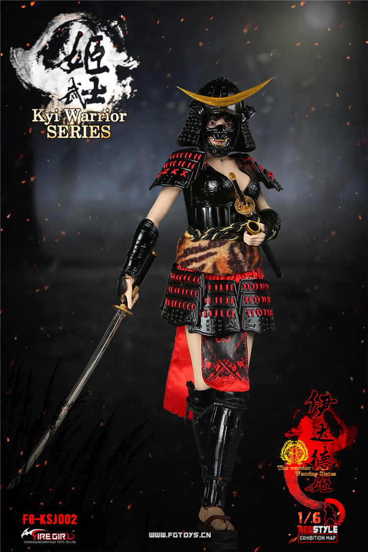 Load image into Gallery viewer, Fire Girl Toys - Warring States of Japanese Women: Warrior Suit Eadda Tokuhime - Black
