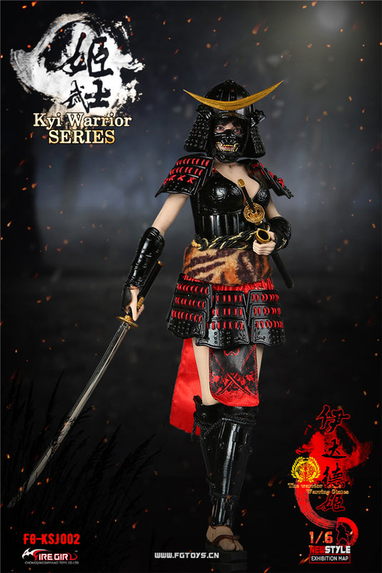 Fire Girl Toys - Warring States of Japanese Women: Warrior Suit Eadda Tokuhime - Black