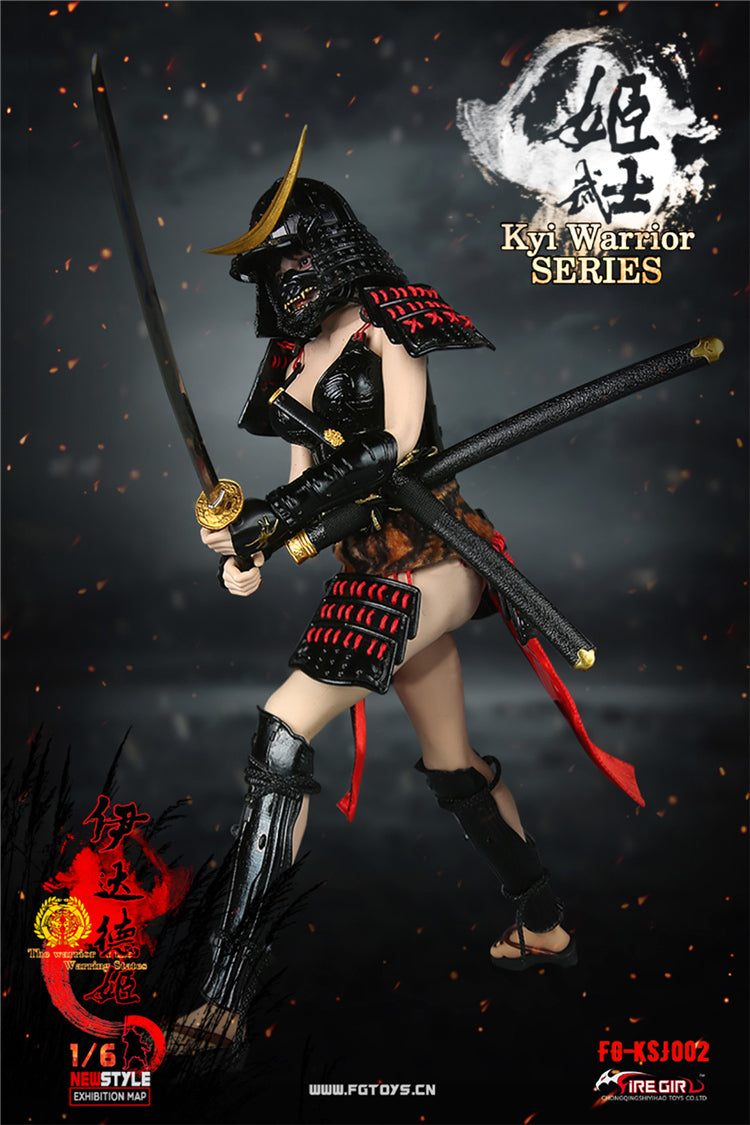 Load image into Gallery viewer, Fire Girl Toys - Warring States of Japanese Women: Warrior Suit Eadda Tokuhime - Black
