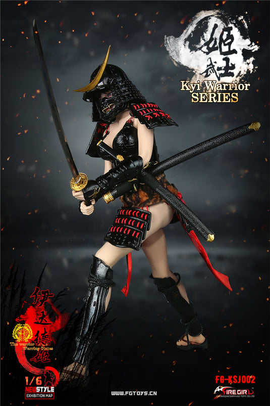 Fire Girl Toys - Warring States of Japanese Women: Warrior Suit Eadda Tokuhime - Black