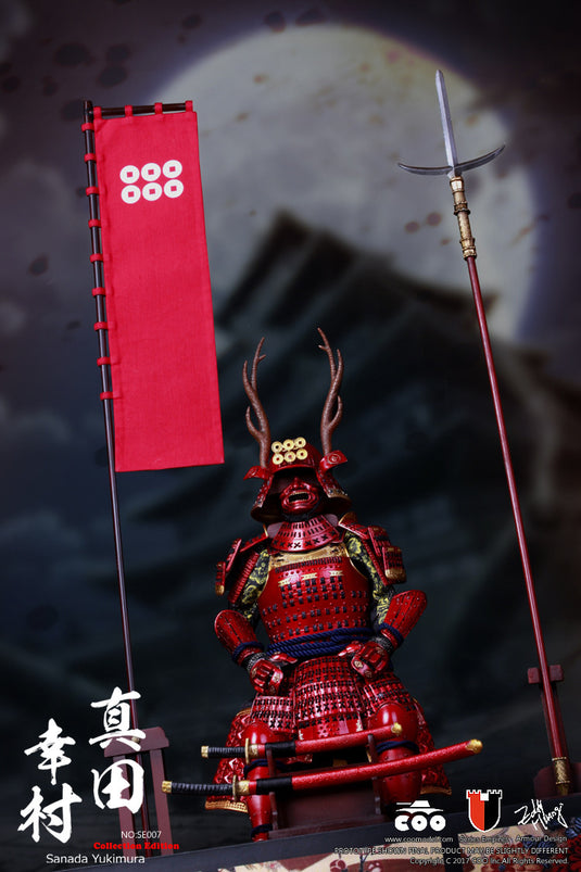 COO Model - Series Of Empires - Sanada Yukimura Deluxe Edition