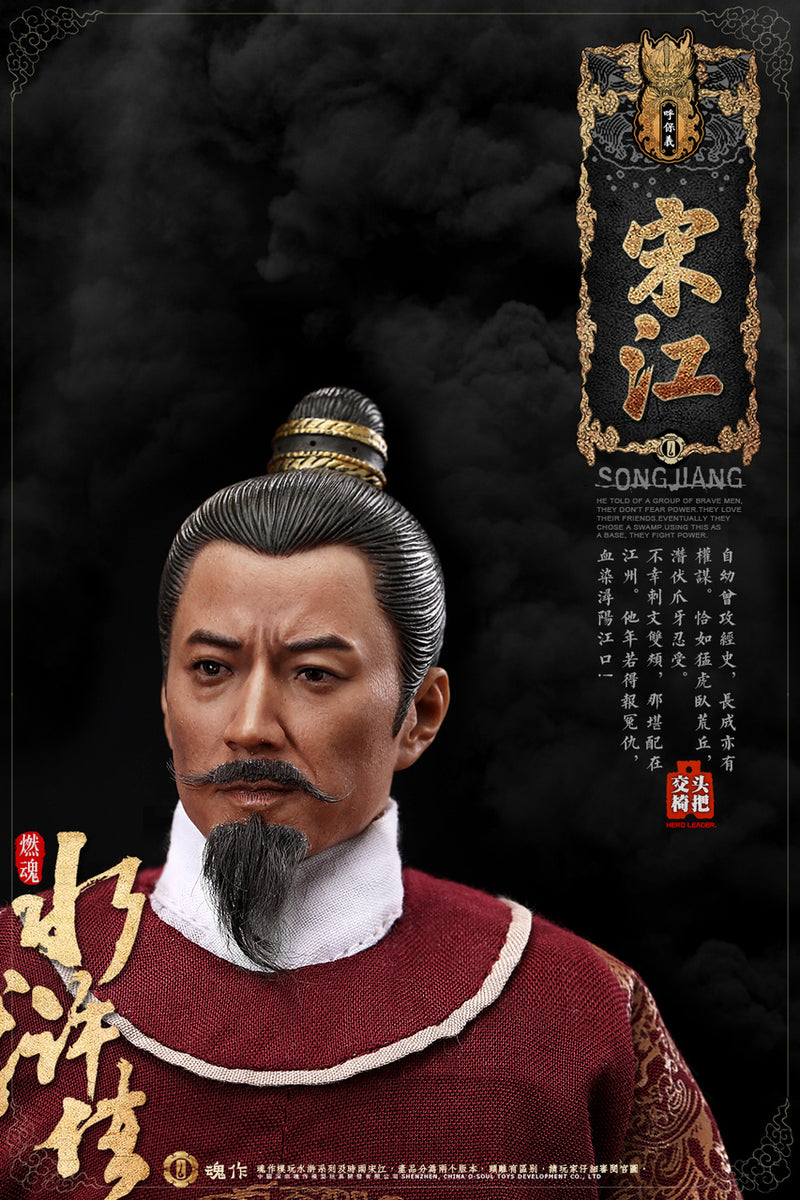 Load image into Gallery viewer, O-Soul Models - Water Margin Song Jiang
