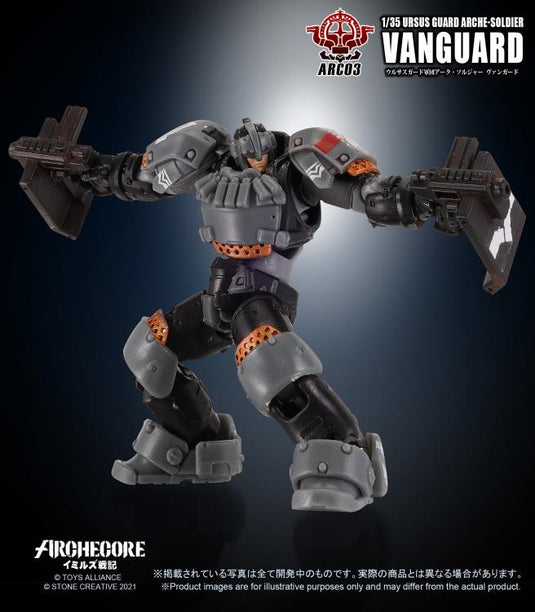 Toys Alliance - Archecore: ARC-03 Ursus Guard Arche-Soldier Vanguard