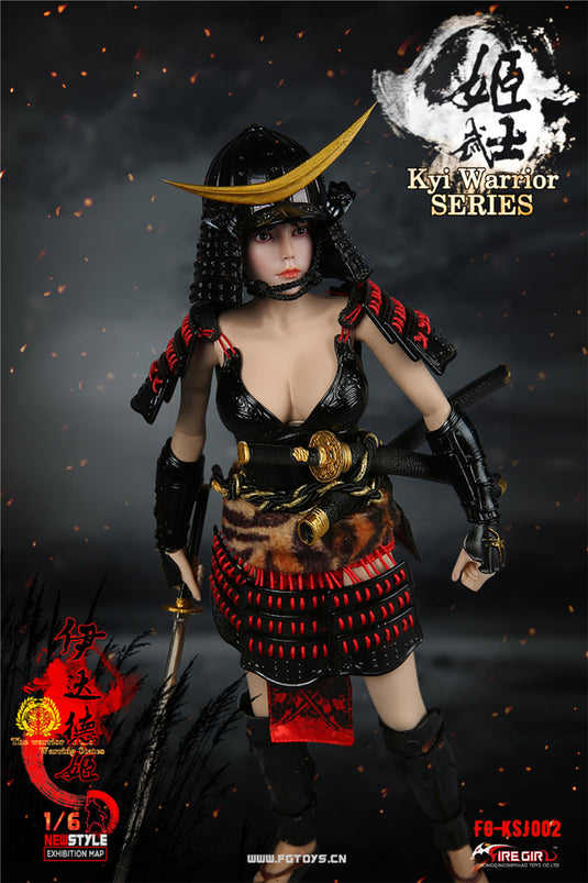 Fire Girl Toys - Warring States of Japanese Women: Warrior Suit Eadda Tokuhime - Black