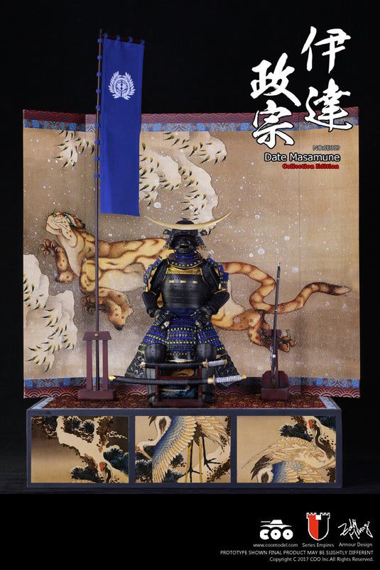 COO Model - Series Of Empires - Date Masamune Deluxe Edition