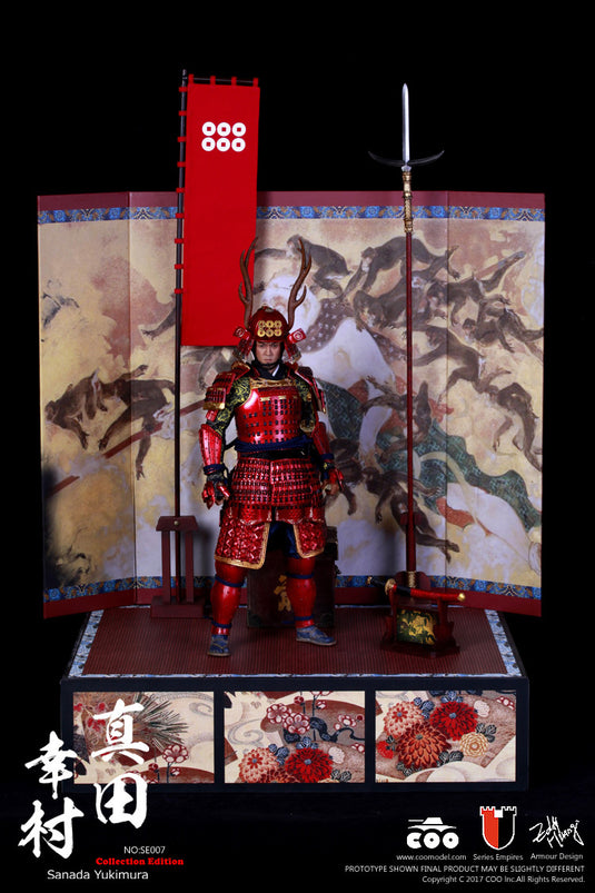 COO Model - Series Of Empires - Sanada Yukimura Deluxe Edition