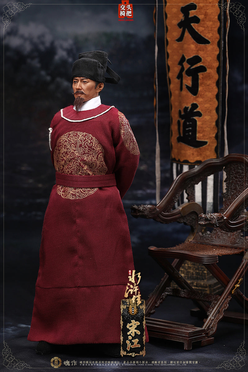 Load image into Gallery viewer, O-Soul Models - Water Margin Song Jiang
