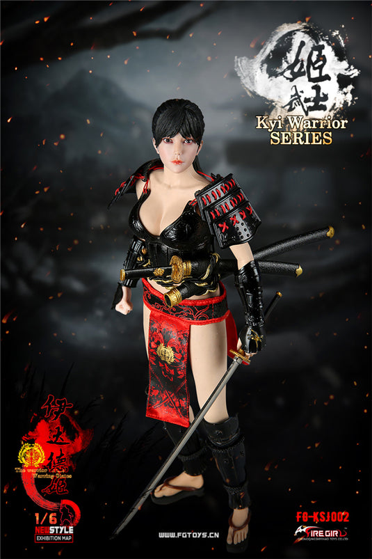 Fire Girl Toys - Warring States of Japanese Women: Warrior Suit Eadda Tokuhime - Black