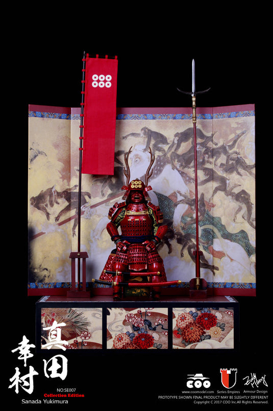 COO Model - Series Of Empires - Sanada Yukimura Deluxe Edition