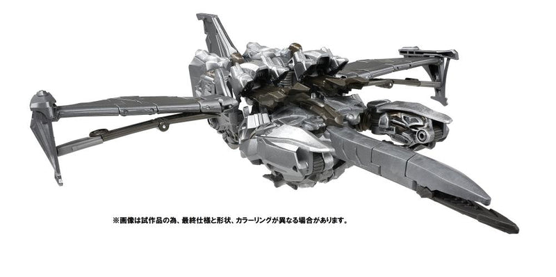 Load image into Gallery viewer, Takara Studio Series - SS-03 Voyager Megatron (Premium Finish)
