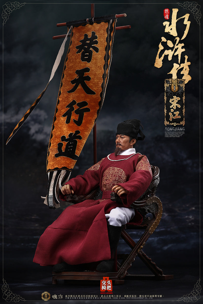 Load image into Gallery viewer, O-Soul Models - Water Margin Song Jiang

