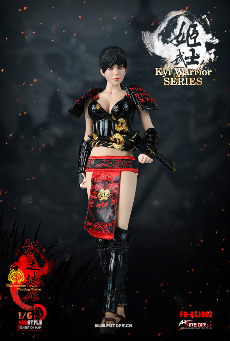 Load image into Gallery viewer, Fire Girl Toys - Warring States of Japanese Women: Warrior Suit Eadda Tokuhime - Black
