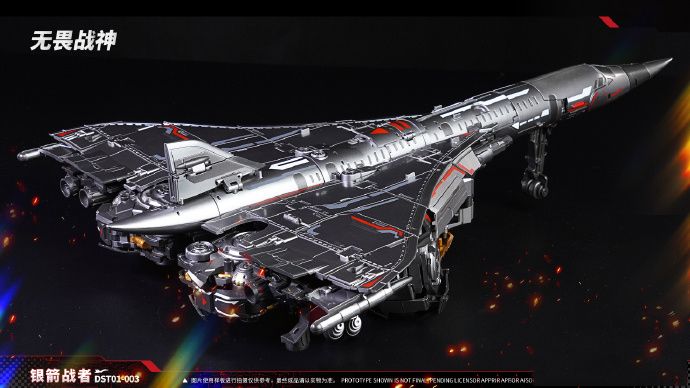 Load image into Gallery viewer, Dream Star Toys - DST01-003 - Blitzbolt

