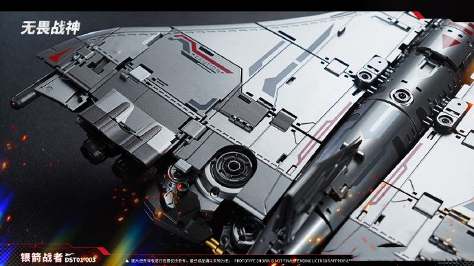 Load image into Gallery viewer, Dream Star Toys - DST01-003 - Blitzbolt
