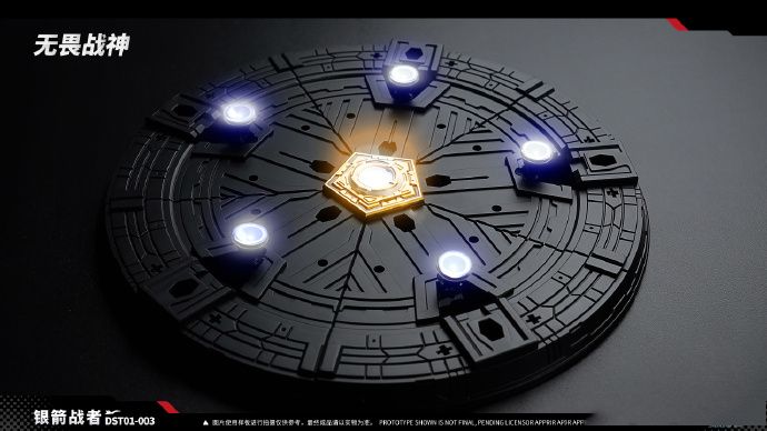 Load image into Gallery viewer, Dream Star Toys - DST01-003 - Blitzbolt
