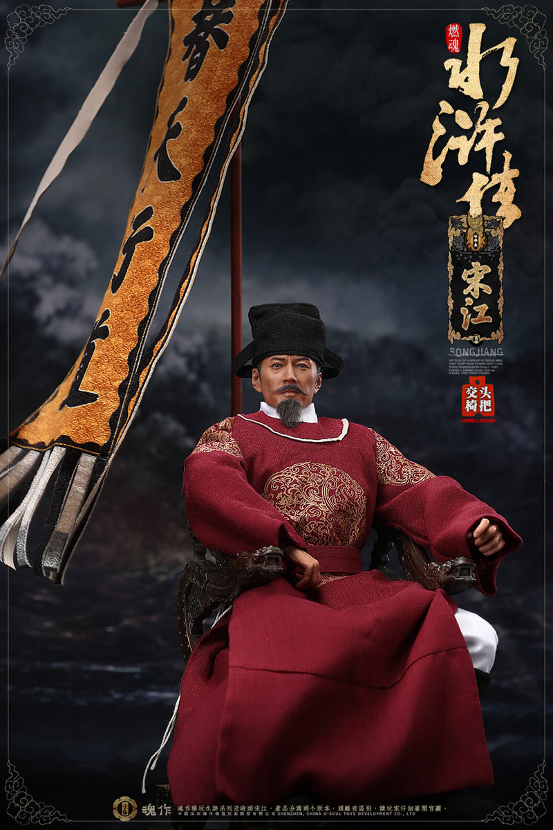 Load image into Gallery viewer, O-Soul Models - Water Margin Song Jiang
