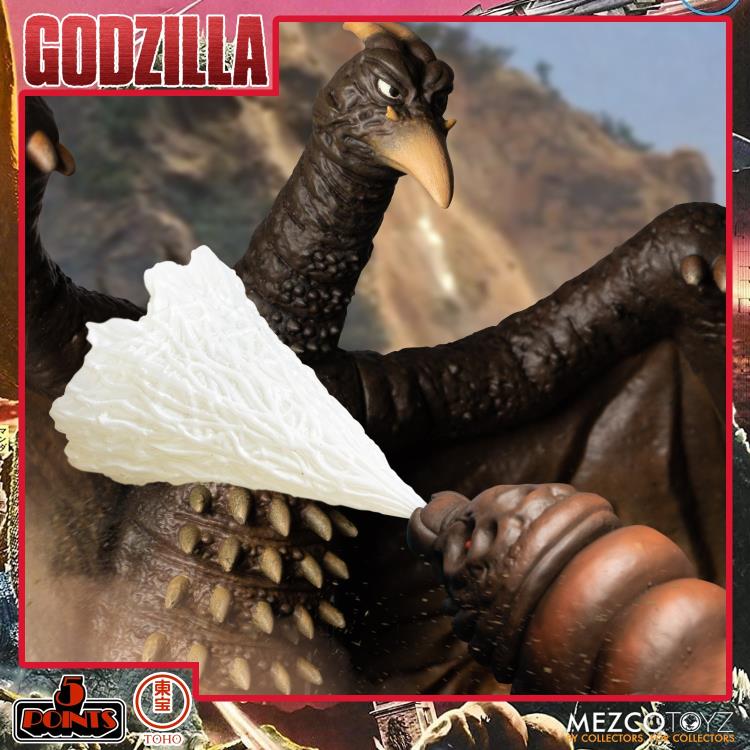 Load image into Gallery viewer, Mezco Toyz - Godzilla: Destroy All Monsters [1968] XL Round-1 5 Points Deluxe Box Set
