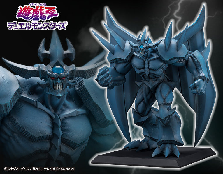 Load image into Gallery viewer, Kotobukiya - Yu-Gi-Oh! - Egyptian God Statue: Obelisk The Tormentor
