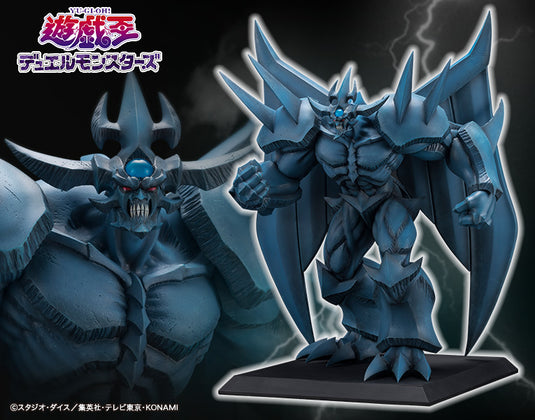 Kotobukiya - Yu-Gi-Oh! - Egyptian God Statue: Obelisk The Tormentor