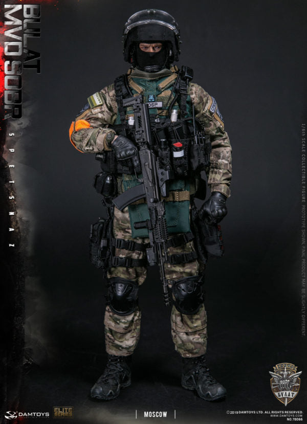 Load image into Gallery viewer, DamToys - Russian Spetsnaz MVD SOBR - Bulat Moscow
