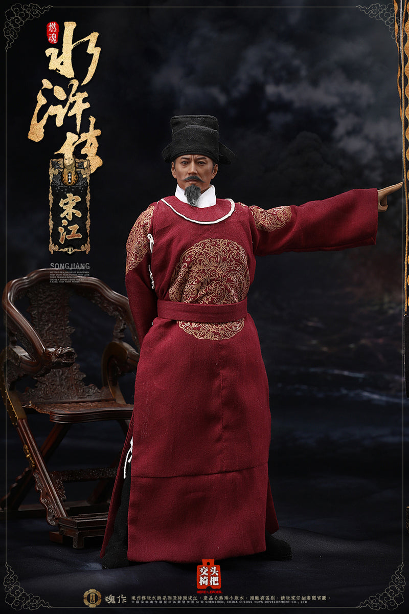 Load image into Gallery viewer, O-Soul Models - Water Margin Song Jiang
