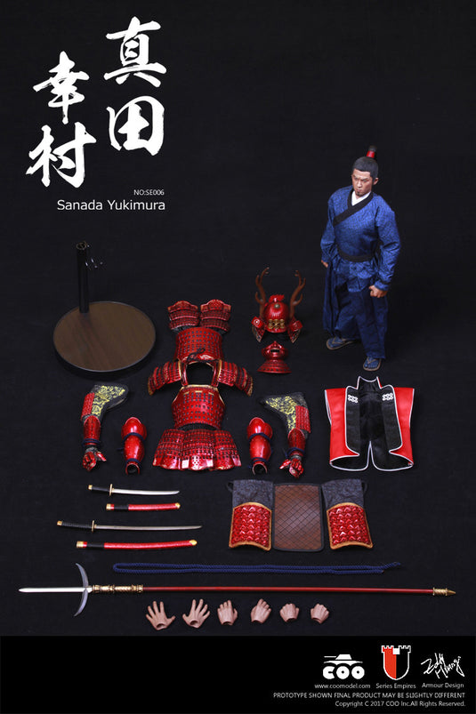 COO Model - Series Of Empires - Sanada Yukimura