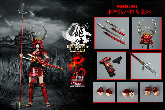 Fire Girl Toys - Warring States of Japanese Women: Warrior Suit Sanada Xu Kyi - Red