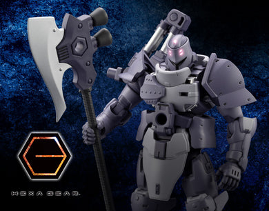 Kotobukiya - Hexa Gear - Govenor Para-Pawn Judge Head