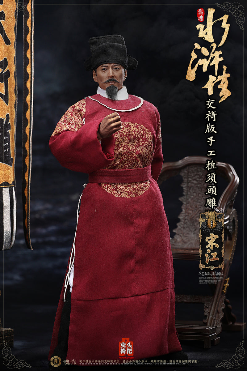 Load image into Gallery viewer, O-Soul Models - Water Margin Song Jiang
