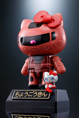 Bandai - Chogokin Hello Kitty x Gundam: Char's Zaku II Hello Kitty