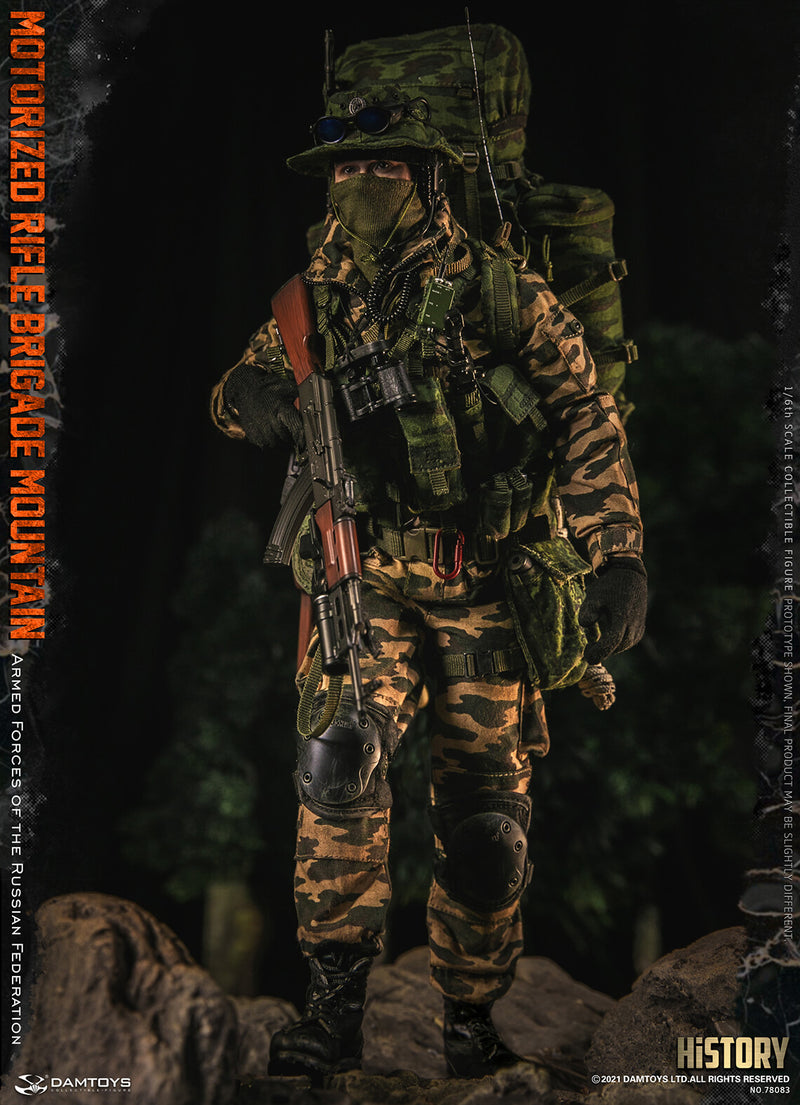 Load image into Gallery viewer, DAM Toys - Armed Forces of the Russian Federation Motorized Rifle Brigade Mountain

