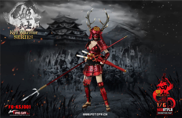 Load image into Gallery viewer, Fire Girl Toys - Warring States of Japanese Women: Warrior Suit Sanada Xu Kyi - Red
