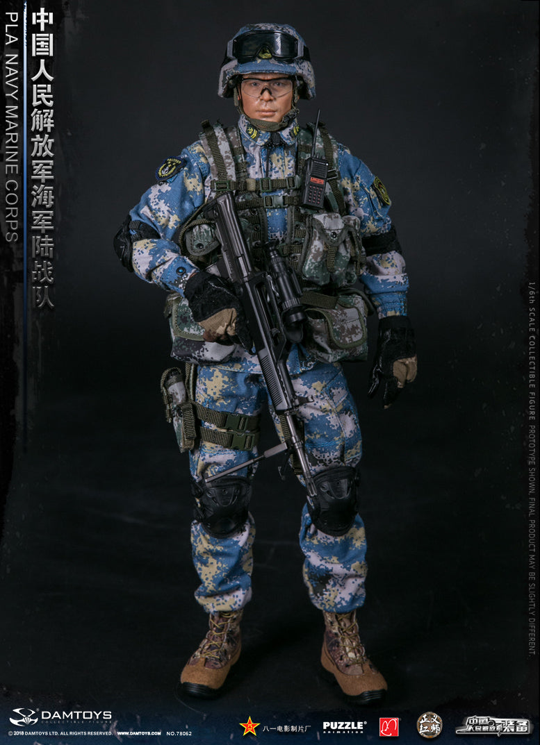 Load image into Gallery viewer, DAM Toys - PLA Navy Marine Corps

