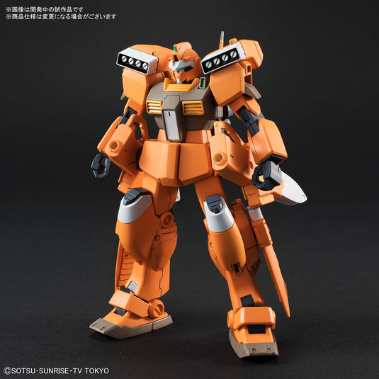 High Grade Build Divers 1/144 - 002 GM III Beam Master