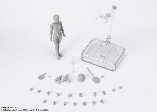 Bandai - S.H.Figuarts DX Body-Chan Sports Edition (Gray)