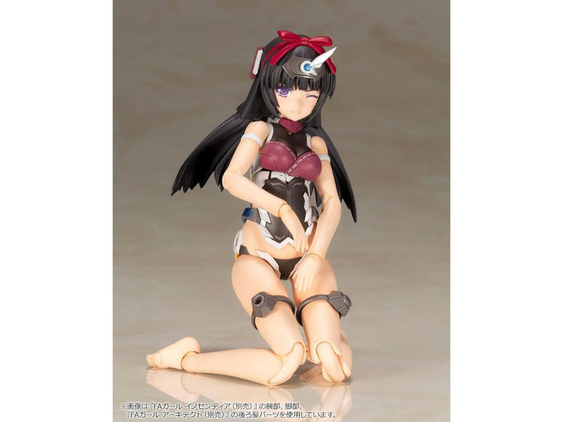 Load image into Gallery viewer, Kotobukiya - Frame Arms Girl - Magatsuki With Bonus Parts
