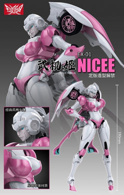 Big Firebird Toys - BFB EX-01 Nicee