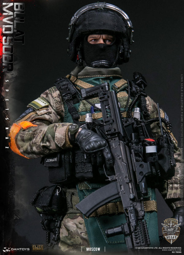 Load image into Gallery viewer, DamToys - Russian Spetsnaz MVD SOBR - Bulat Moscow
