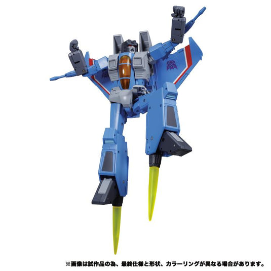 Transformers Masterpiece - MP-52+ Masterpiece Thundercracker 2.0