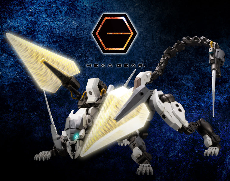 Load image into Gallery viewer, Kotobukiya - Hexa Gear - L.O.Z. (Lord of Zoatex)
