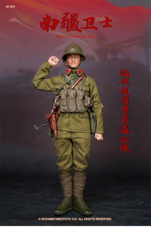 Mini Time - PLA Sino-Vietnamese War