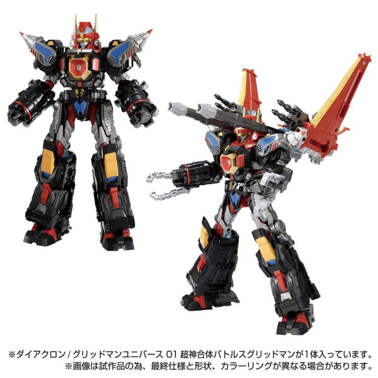 Load image into Gallery viewer, Diaclone Gridman Universe: 01 Battles Gridman
