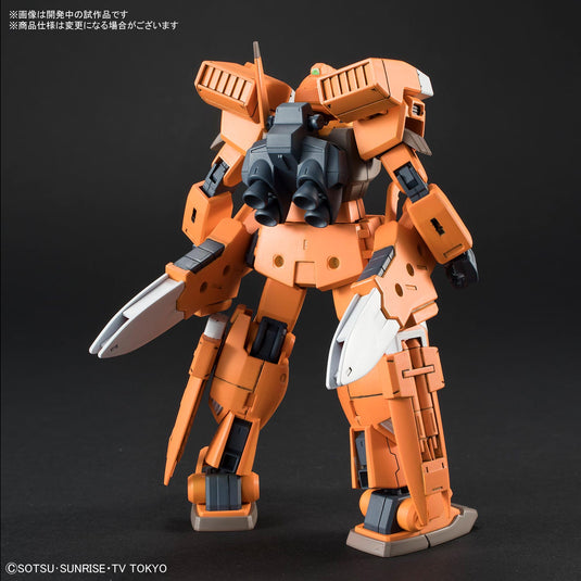 High Grade Build Divers 1/144 - 002 GM III Beam Master