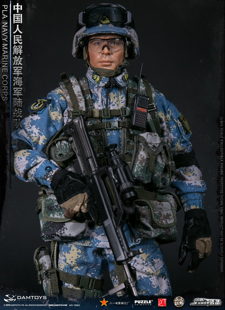 Load image into Gallery viewer, DAM Toys - PLA Navy Marine Corps
