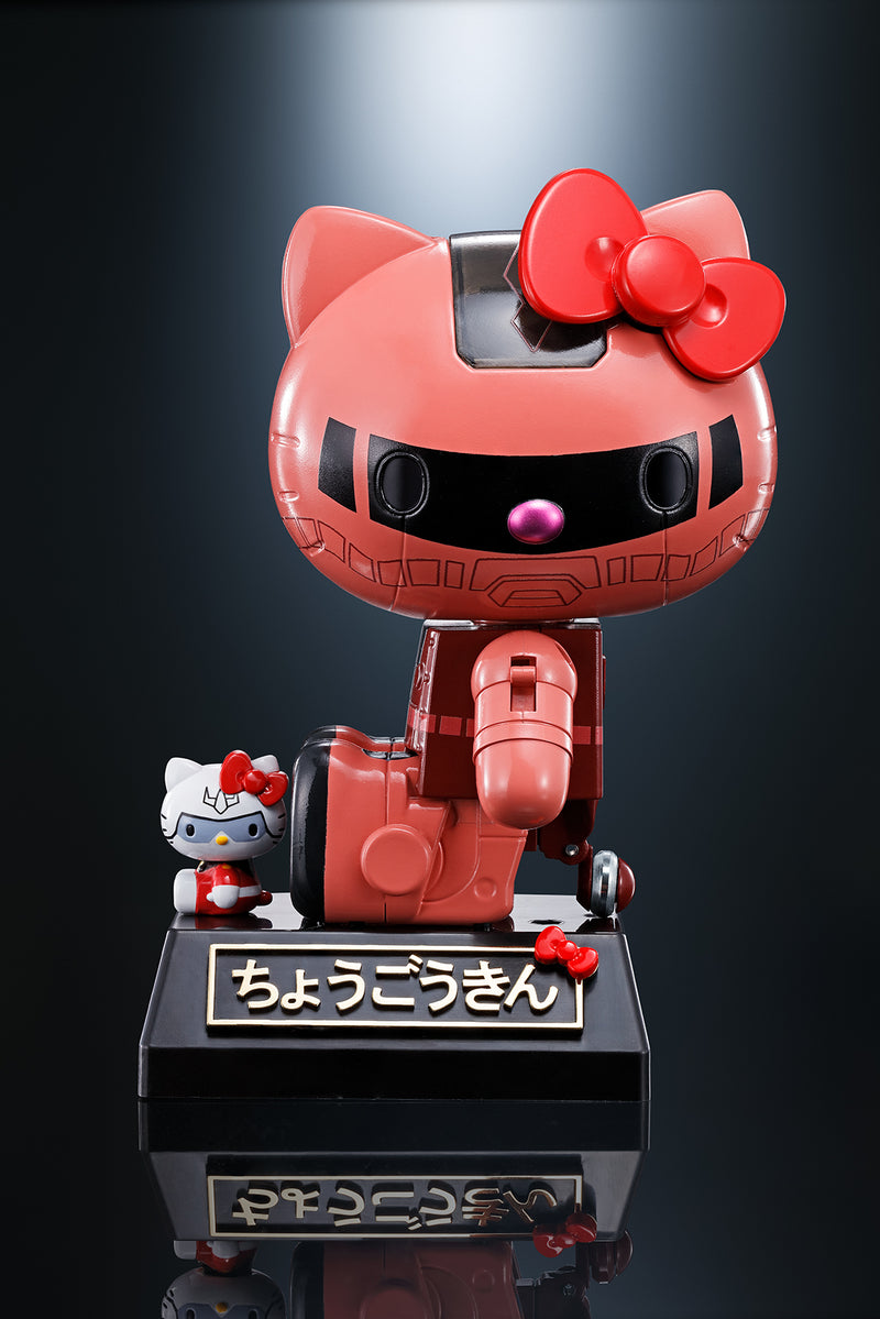 Load image into Gallery viewer, Bandai - Chogokin Hello Kitty x Gundam: Char&#39;s Zaku II Hello Kitty
