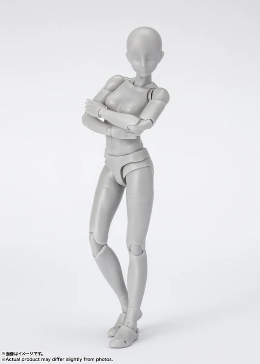 Bandai - S.H.Figuarts DX Body-Chan Sports Edition (Gray)