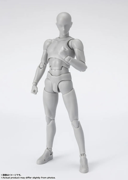 Bandai - S.H.Figuarts DX Body-Kun Sports Edition (Gray)