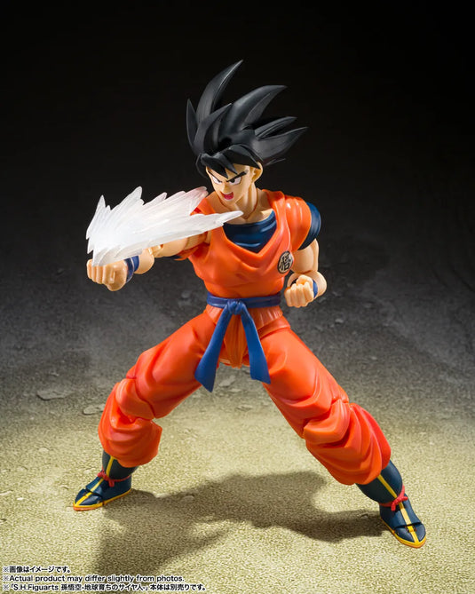 Bandai - S.H.Figuarts - Dragon Ball Z: Son Goku's Effect Parts Set