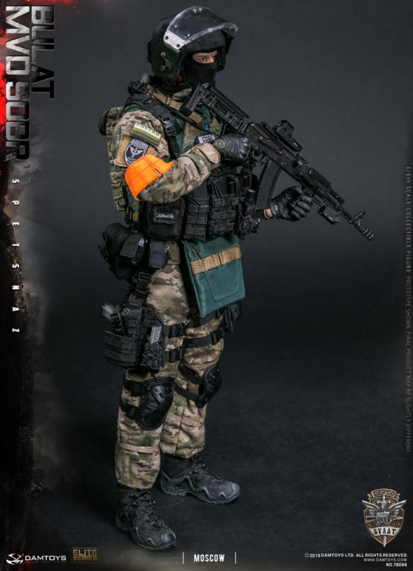 Load image into Gallery viewer, DamToys - Russian Spetsnaz MVD SOBR - Bulat Moscow
